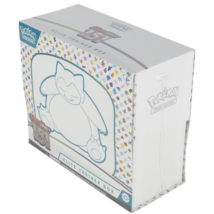 Pokémon Scarlet & Violet 151 Pokémon Center Elite Trainer Box